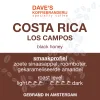 Etiket Costa Rica Los Campos Black Honey met smaakprofiel en roast level